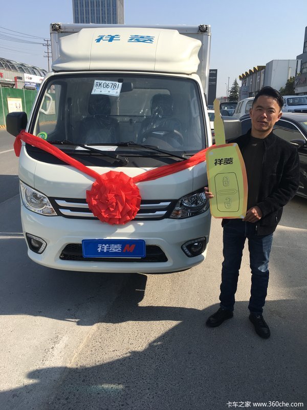 ��ϲ���ݺ�ΰ�ٻ���ó���޹�˾ ϲ������M1 3.3����չ