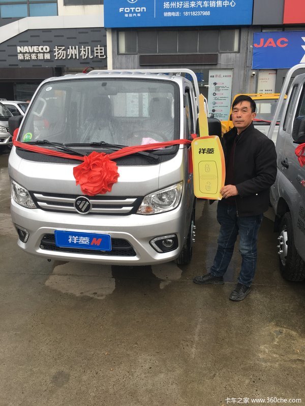 ��ϲ���ϰ� ϲ������M1 3.05���Ű�ƽ��