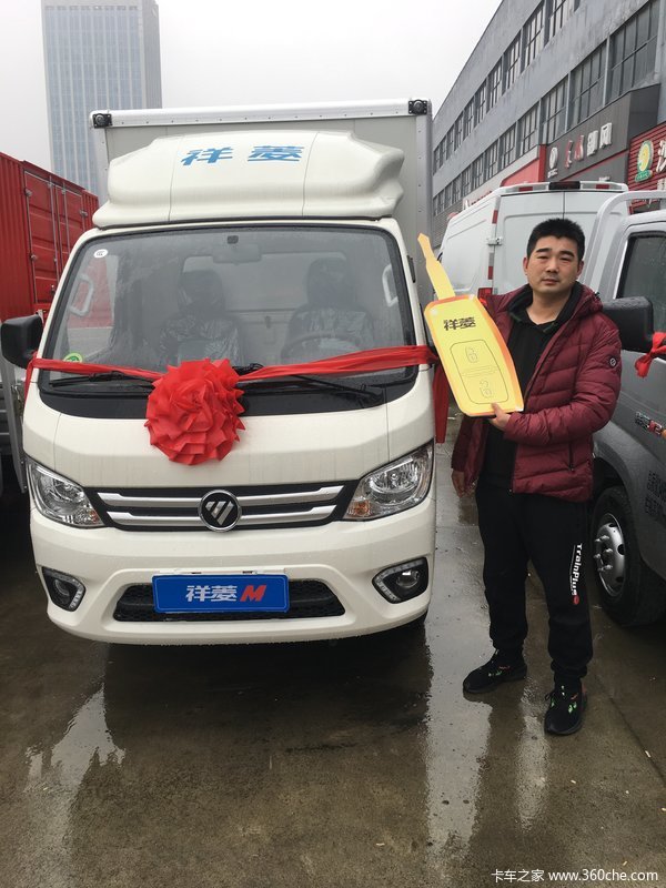 ��ϲ������ ϲ������M1����3.3�����