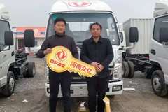 1台小霸王W15载货车成功交付客户王先生