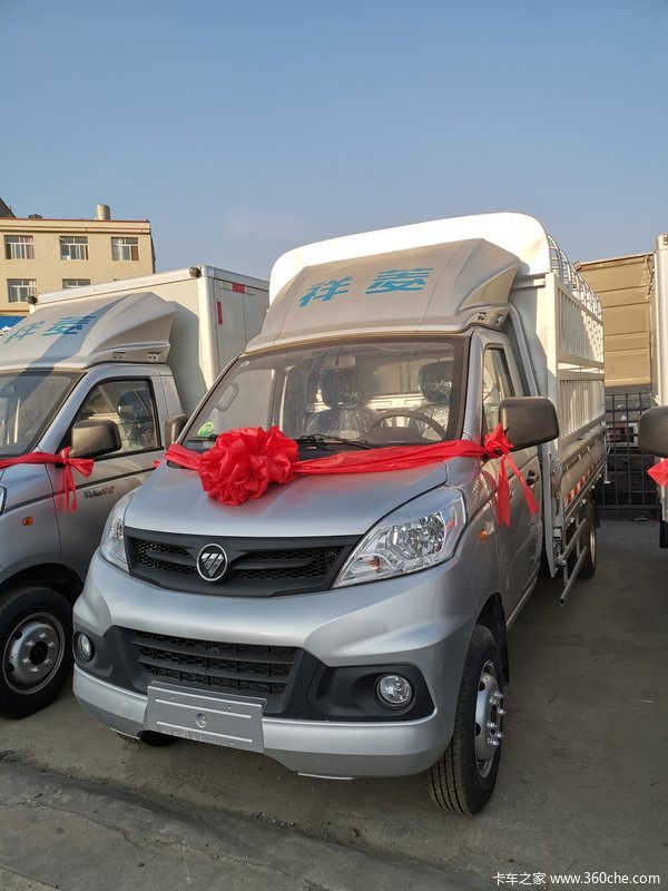 昆明信和义-福田祥菱v优惠高达1000元