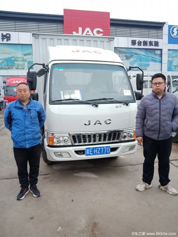 恭喜赵老板 喜提骏铃载货车—邢台市新东胜