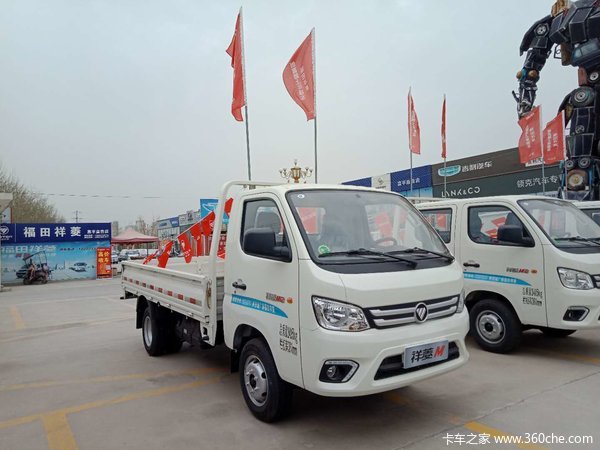 �������⸻ƽֱӪ�������������깺ָ����Ʒ�Żݸߴ�2000Ԫ