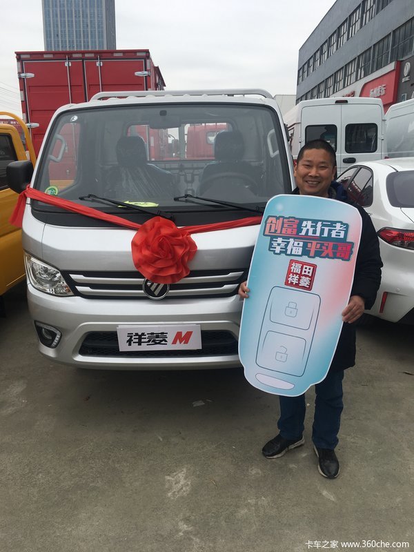 ��ϲ���ϰ� ϲ������M2 3.3��ƽ��