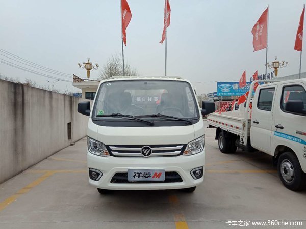 �������⸻ƽֱӪ�������������깺ָ����Ʒ�Żݸߴ�2000Ԫ