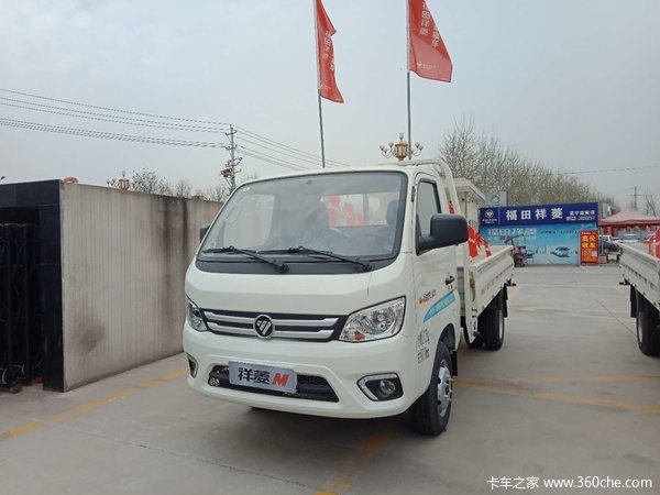 �������⸻ƽֱӪ�������������깺ָ����Ʒ�Żݸߴ�2000Ԫ