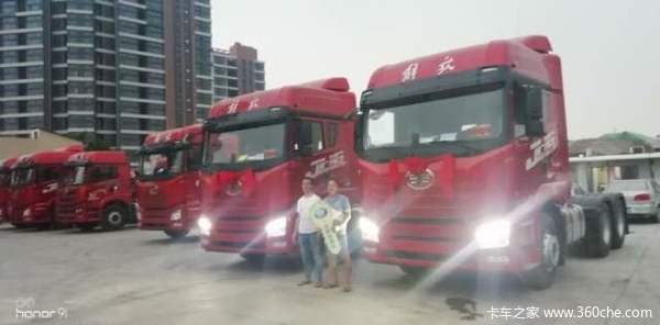 优惠1万 广州市解放JH6牵引车火热促销中