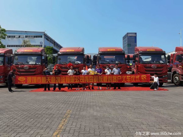 恭喜深圳市顺天意物流有限公司 喜提悍V牵引车