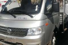 东风小霸王轻型货车领先地位。欲购从速。