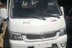 航诚竭诚为您服务，诚信为本，以诚待人。