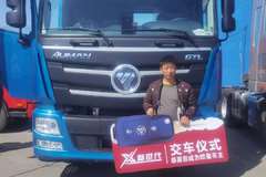 恭喜孙小辉 ，孙老板。喜提欧曼GTL国六自动挡牵引车1台