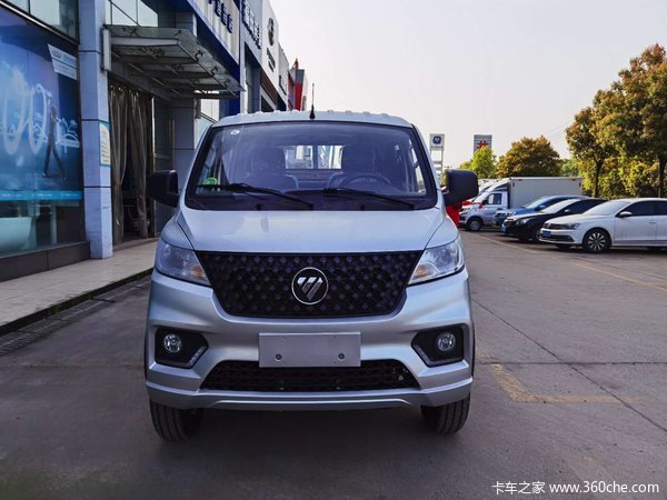 祥菱V3双排栏板微卡新车上市 欢迎到店垂询