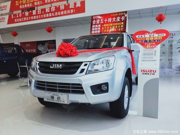 ���Ž�����ʮ���Ż�0.5�� ����������Ƥ�����ȴ�����