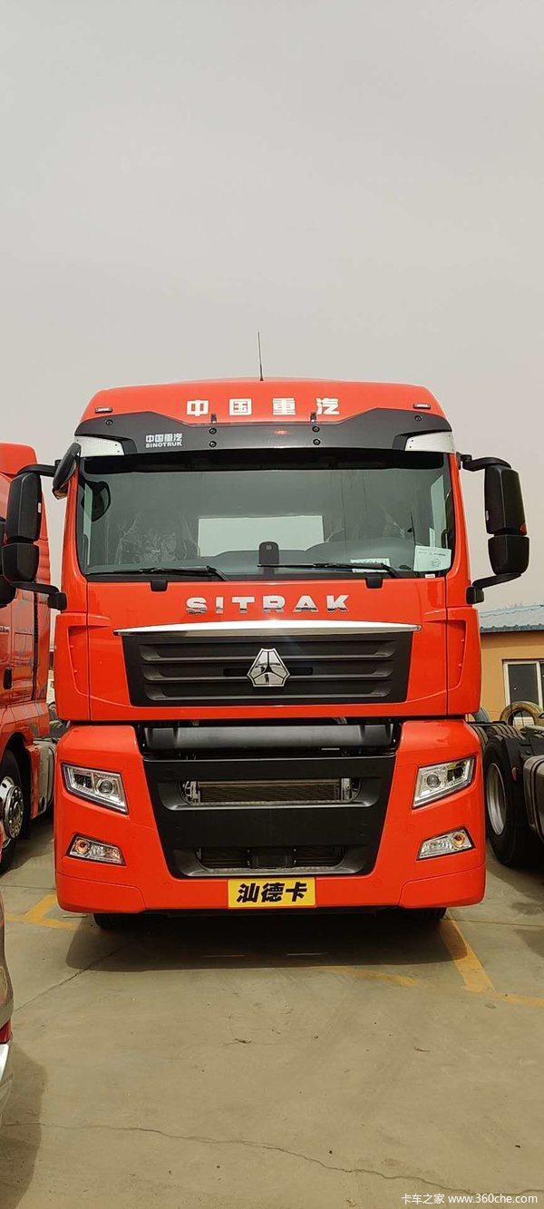 中国重汽汕德卡g7480自动挡新车热销中