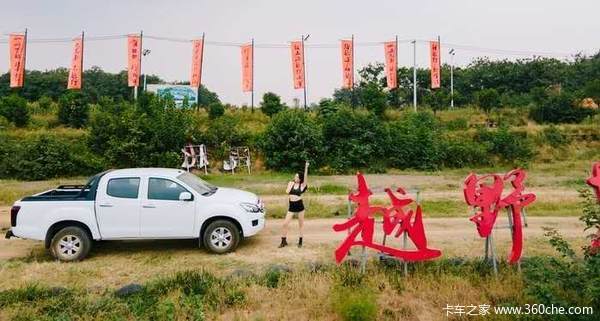 ���Ž�����ʮ���Ż�0.3�� ����������Ƥ�����ȴ�����