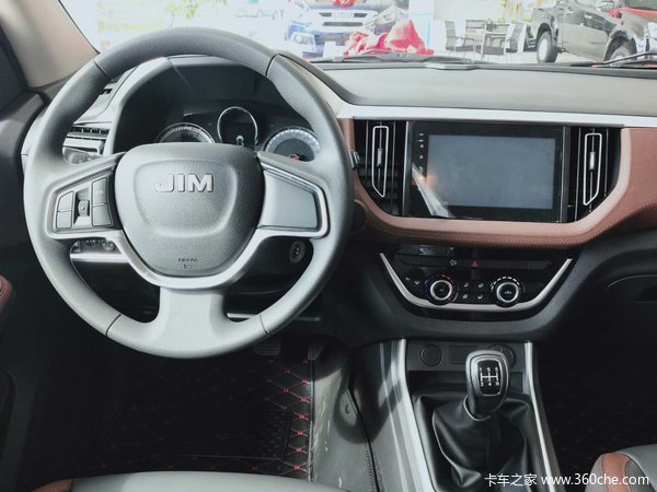 ���Ž�����ʮ������Ƥ����ʱ������ �Ż�0.3��