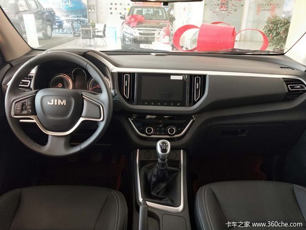 ���Ž�����ʮ���Ż�0.4�� ����������Ƥ�����ȴ�����