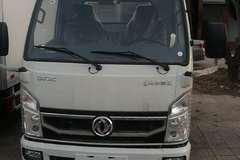 诚信为本，以诚待人。航诚以竭诚为您服务。