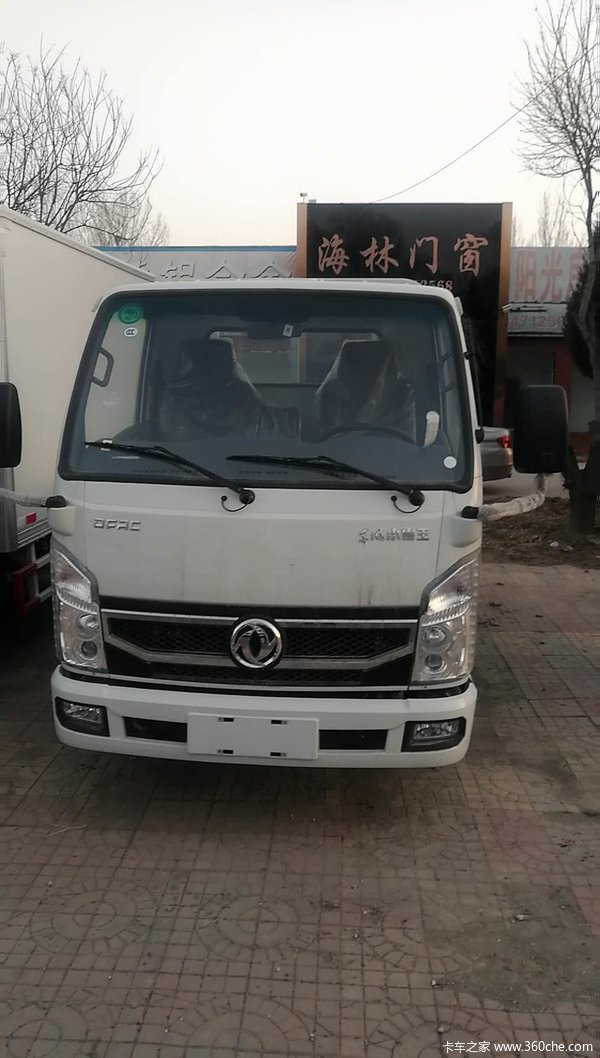 诚信为本，以诚待人。航诚以竭诚为您服务。