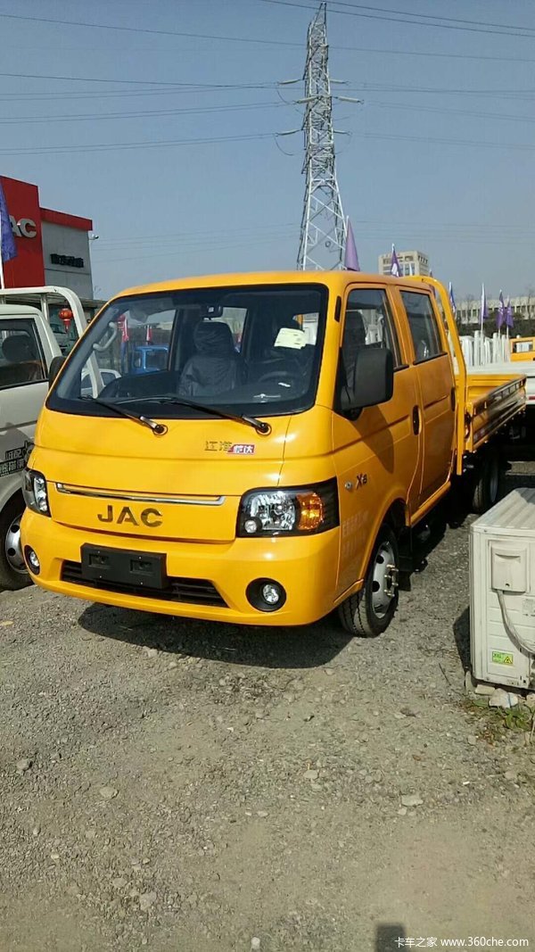 恺达x6载货车新车上市欢迎到店垂询