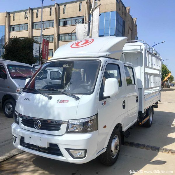 新车到店 襄阳市t5(原途逸)仓栅运输车仅需7.18万元