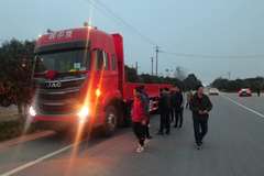 恭喜李老板 喜提格尔发A5自动挡载货车