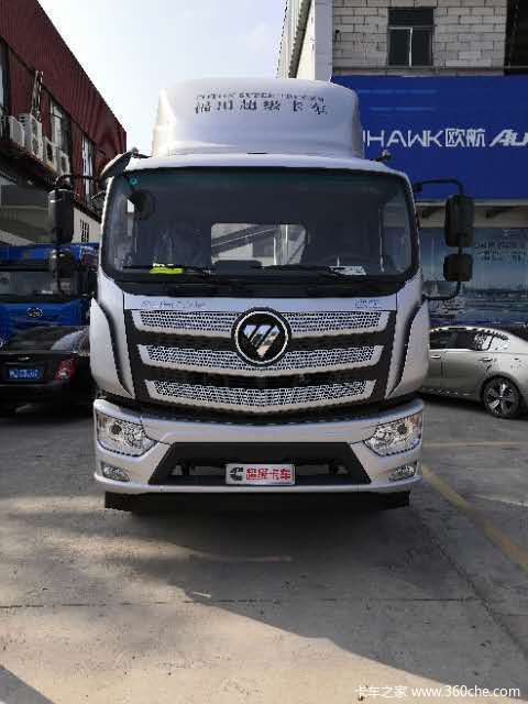 ���庣��֮�ǣ�ŷ��Rϵ(ŷ����S5)�ػ����³����� ��ӭ���괹ѯ