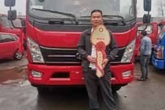 恭喜鄢文刚先生 喜提瑞捷D50自卸车