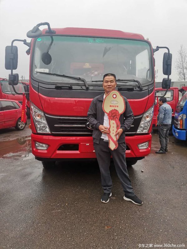 恭喜鄢文刚先生 喜提瑞捷D50自卸车