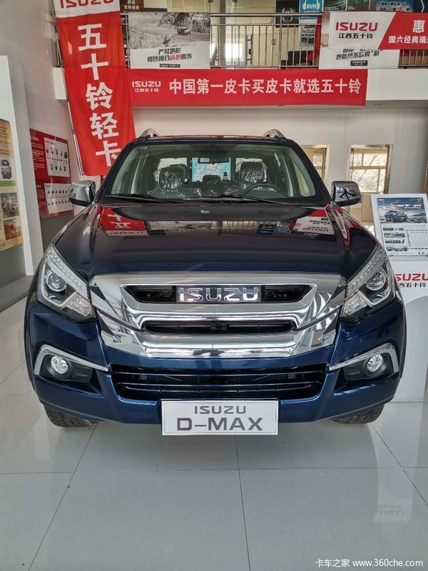 高品质皮卡领导品牌五十铃dmax现火爆热销中