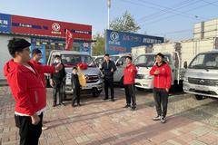 东风小霸王W18载货车，3.28日完美交付！