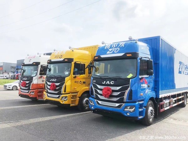 6缸240匹大单桥现金钜惠1万元，少量现车，售完即止