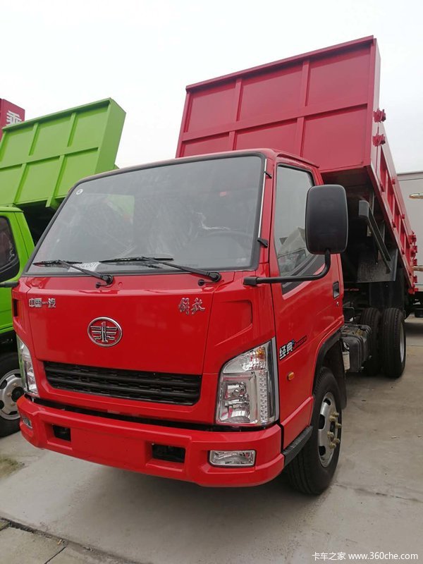 2万优惠2021年03月30日-2021年03月31日,一汽红塔自卸车解放经典