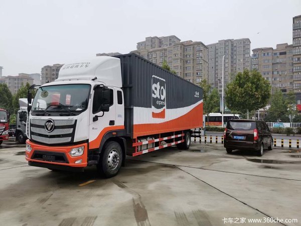 欧航R系(欧马可S5)载货车新车上市 欢迎到店垂询