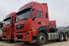 东风天龙KL牵引车十堰市火热促销中 让利高达1.5万