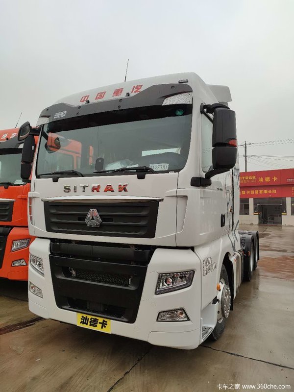 重汽汕德卡480马力牵引车现车大放价