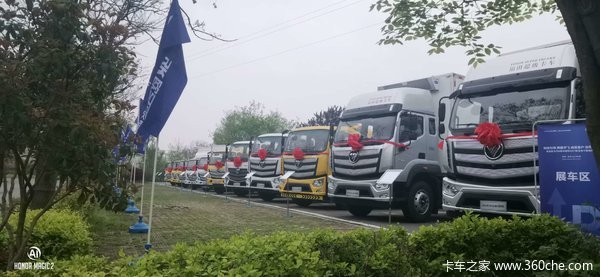 欧航R系(欧马可S5)载货车新车上市 欢迎到店垂询
