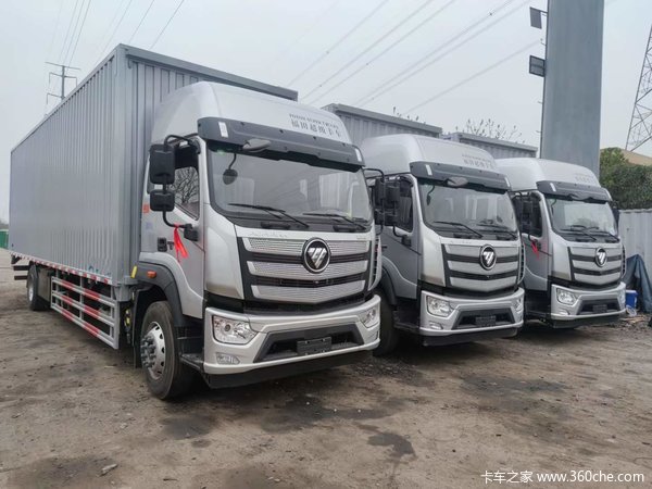 欧航R系(欧马可S5)载货车新车上市 欢迎到店垂询