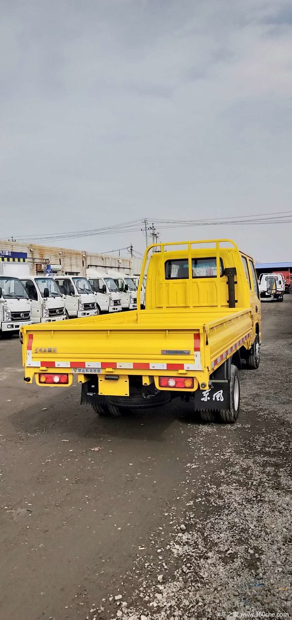 卡車之家 卡車經銷商 唐山唐誠汽車銷售服務(東風小霸王微卡) 促銷