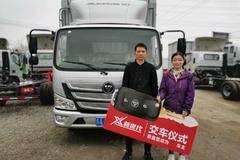 恭喜南京晨启恭祝老板喜提【国六B】排放欧马可箱车好车不贵