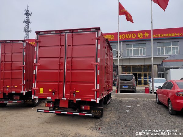 中国重汽HOWO轻卡,进城拉货“小”能手