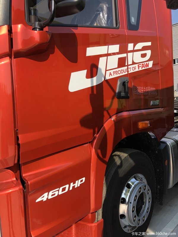 �Ż�0.8�� �����н��J6Pǣ�������ȴ�����