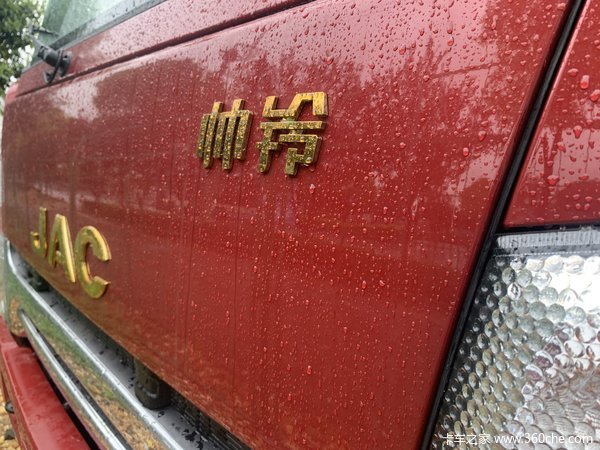 ��ϲ��ʢ��ѡ���ǲ�������ϲ��˧��Q6�䳵