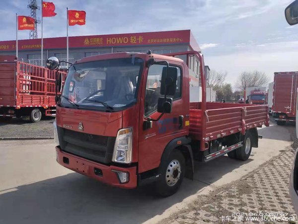 中国重汽HOWO优惠大放价,服务一流