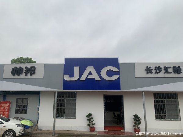 ��ϲ��ʢ��ѡ���ǲ�������ϲ��˧��Q6�䳵