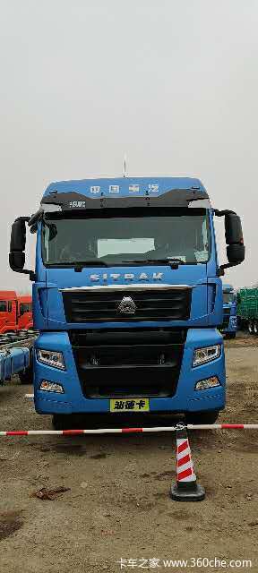 1̨SITRAK G7ػɹͻ