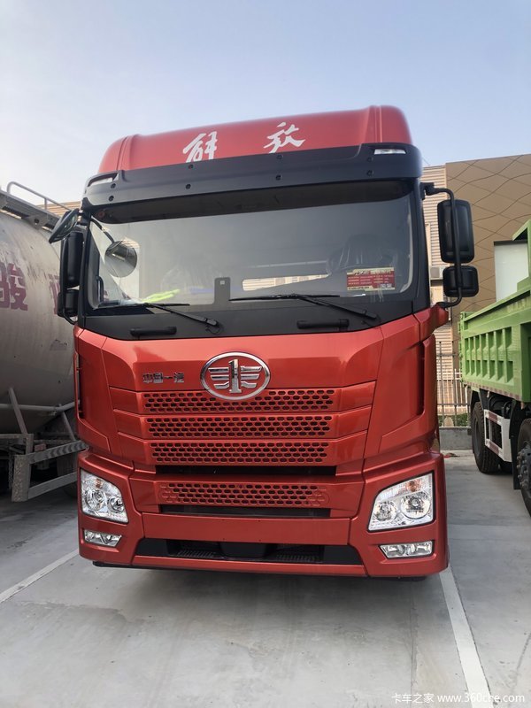 �Ż�0.8�� �����н��J6Pǣ�������ȴ�����