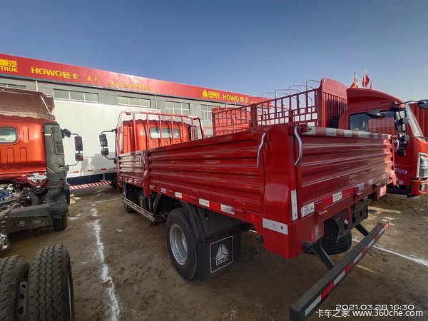 中国重汽HOWO 悍将 130马力 4.165米单排栏板轻卡(ZZ1047C3314E145-1)