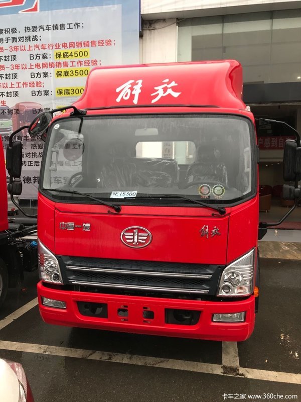 4.2���������Ϲ�棬���������ò��ġ�