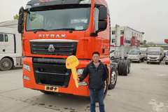 恭喜武汉顺丰快递 喜提SITRAK G7载货车